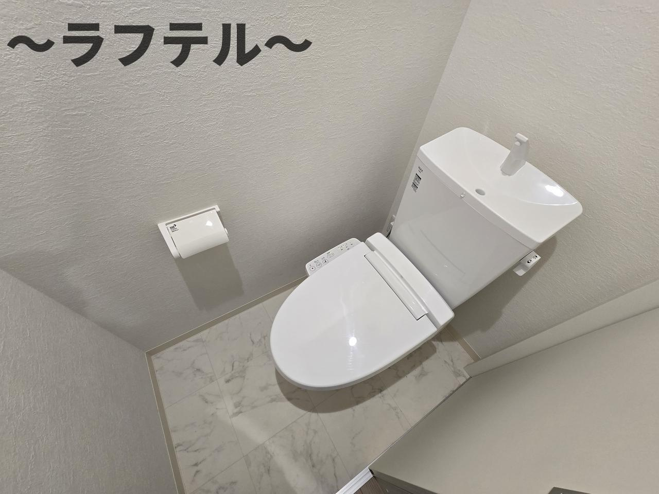 KEIAI RESIDENCE 小手指Ⅱのトイレ|同メーカー施工　別部屋イメージ写真
