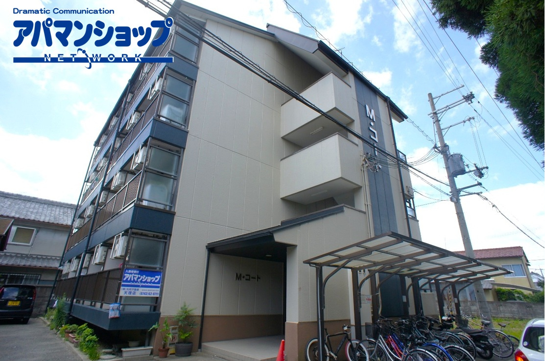 Ｍ・コートの外観