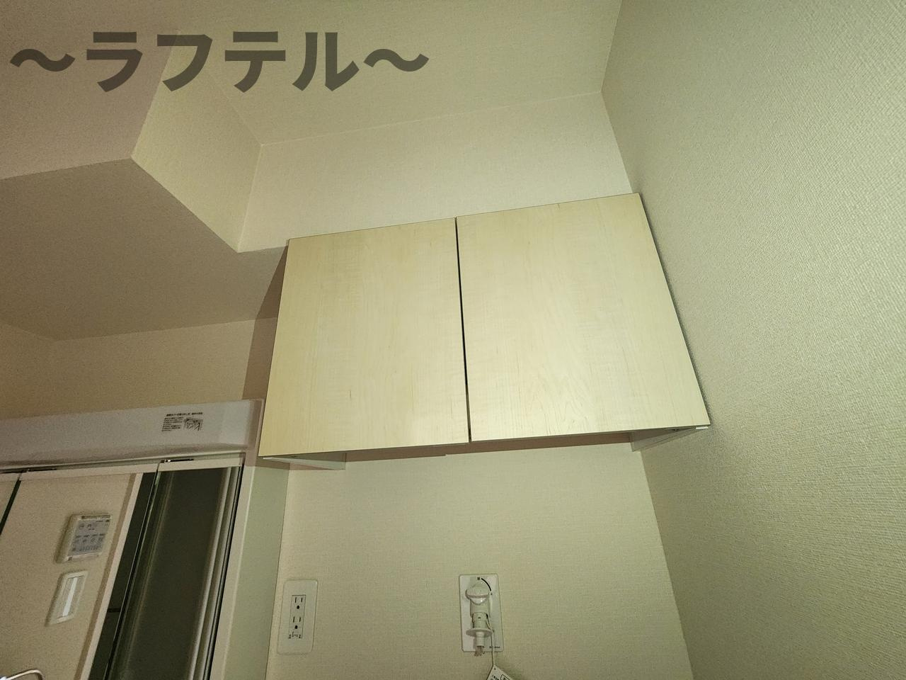 スターパレットⅡの内装|別部屋イメージ写真