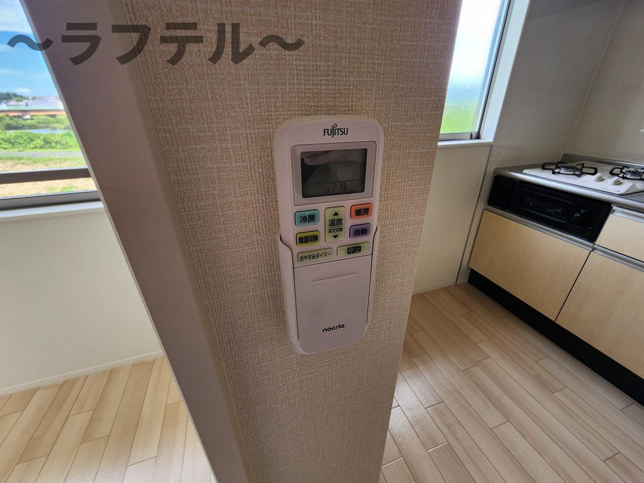 スターパレットⅡのその他|別部屋イメージ写真
