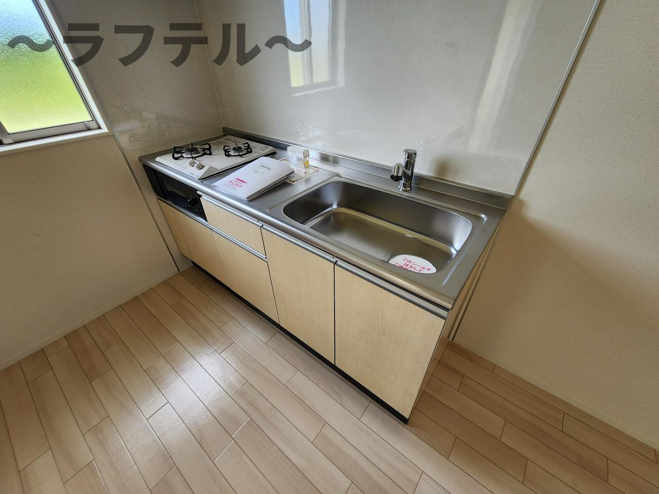 スターパレットⅡのキッチン|別部屋イメージ写真