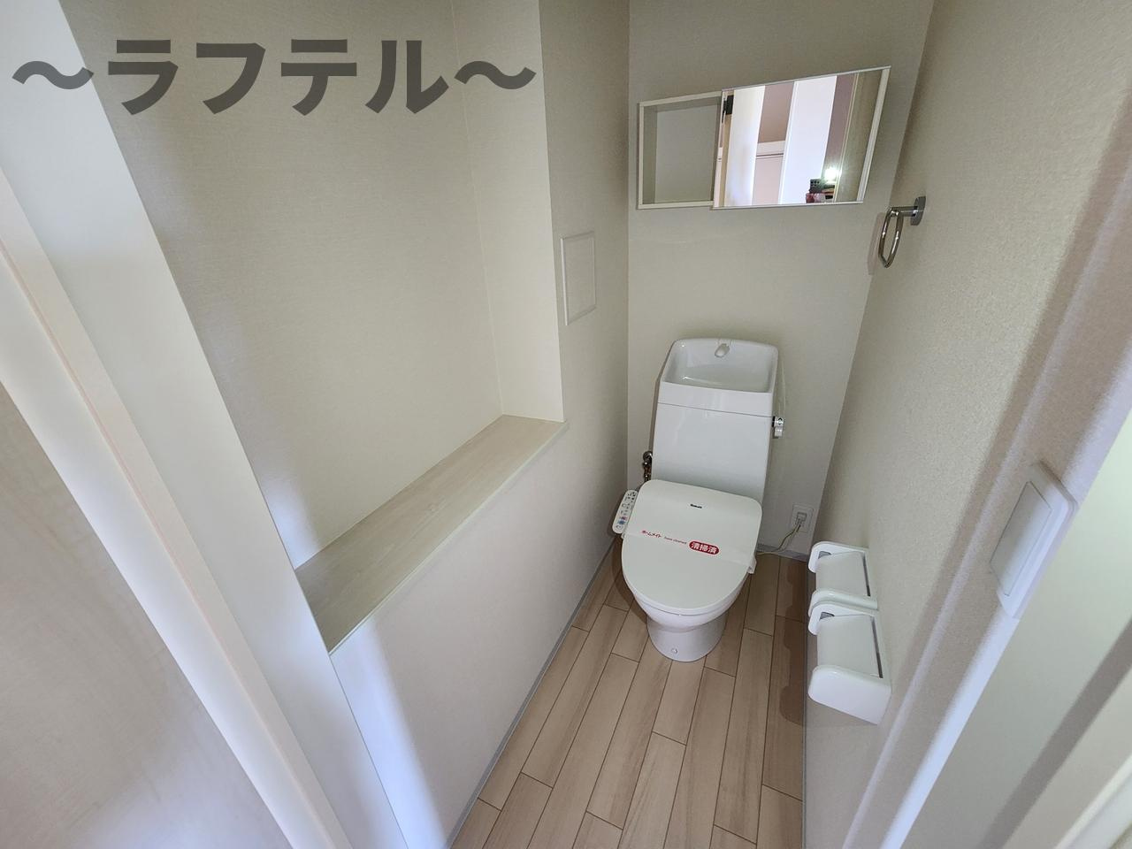 スターパレットⅡのトイレ|別部屋イメージ写真
