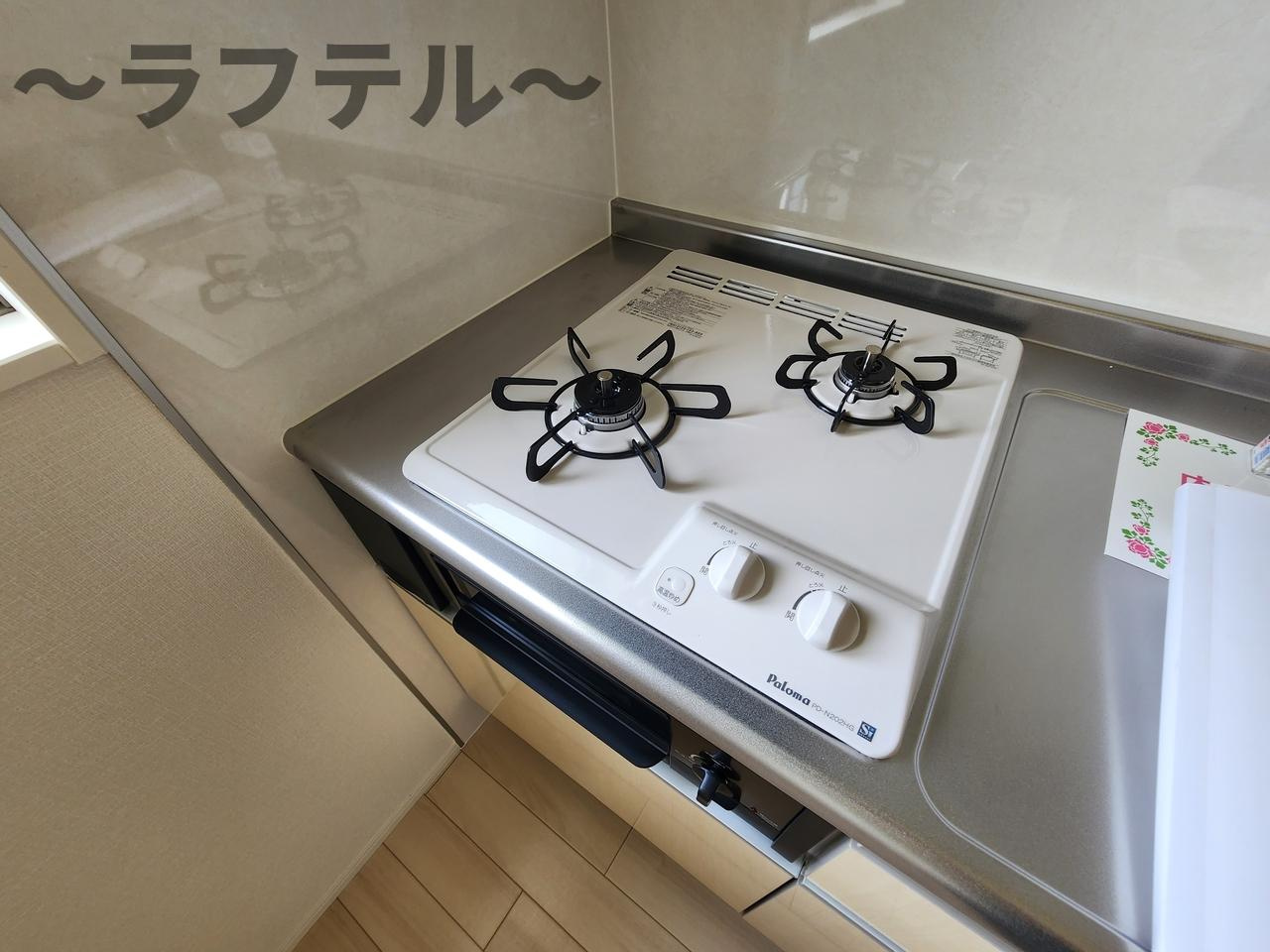 スターパレットⅡのキッチン|別部屋イメージ写真