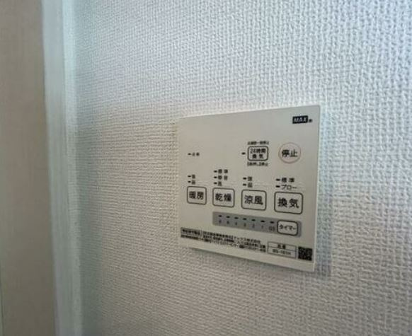 キャメル鳩ヶ谷本町の設備|別号室参考写真です。