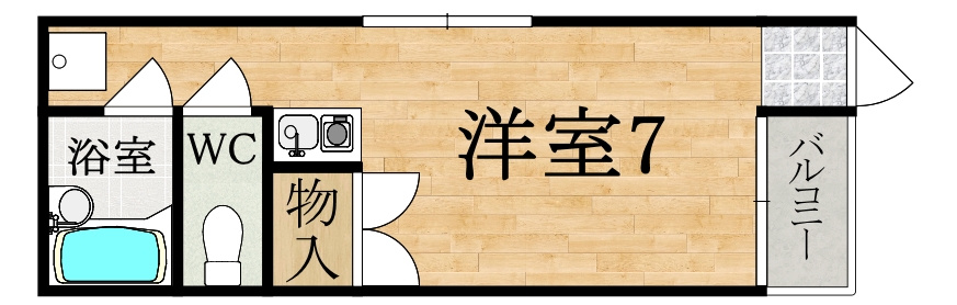 徳丸ハイツＢ棟の間取り