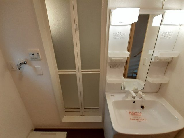 メゾン　ソレイユの洗面所