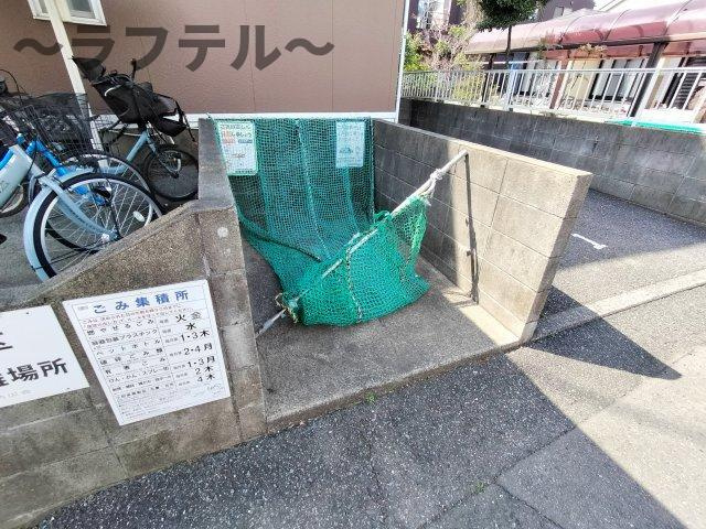 サンライズA★のその他共用部分
