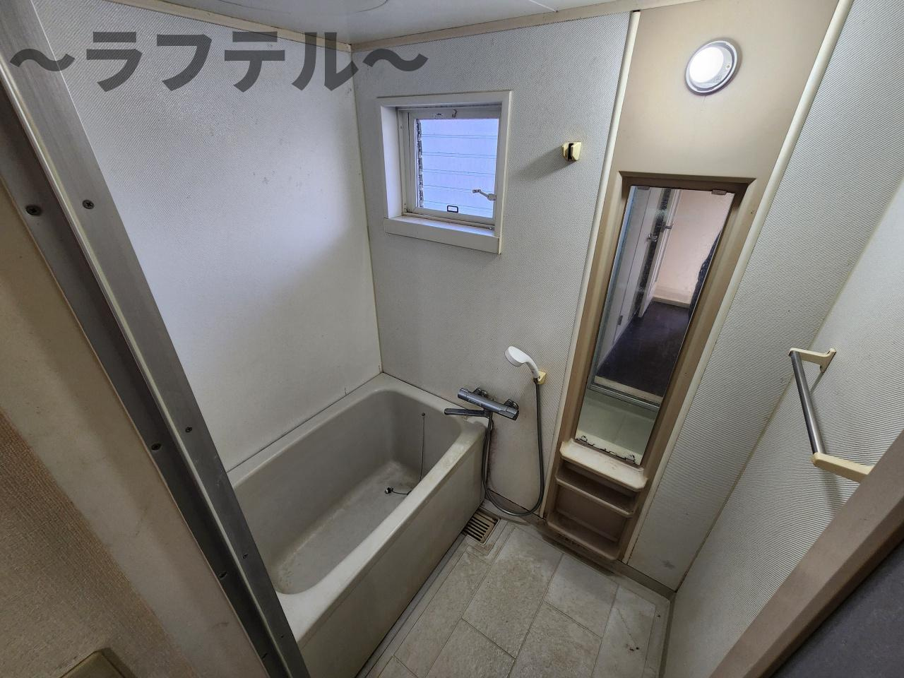 サンライズA★の浴室