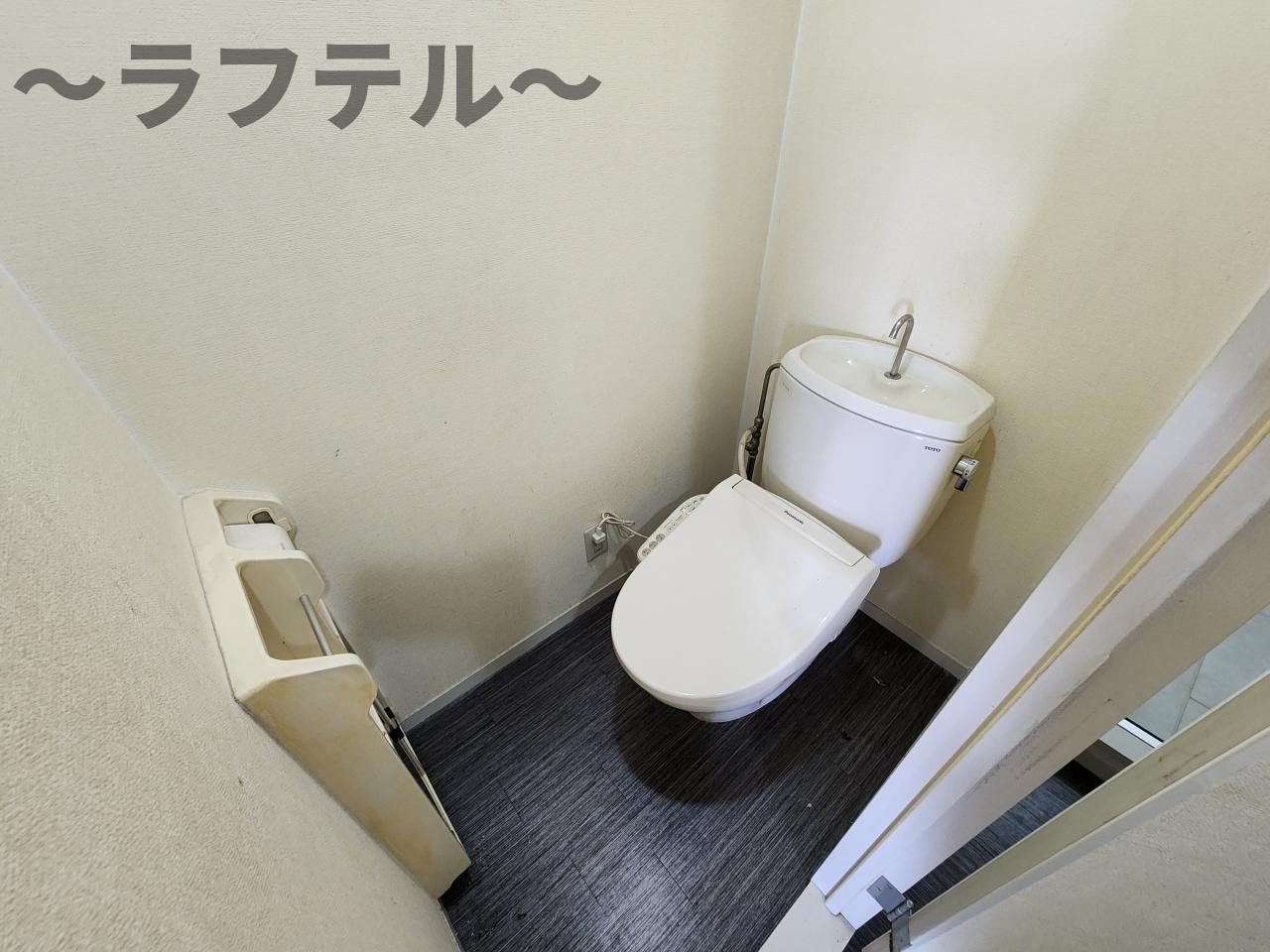 サンライズA★のトイレ
