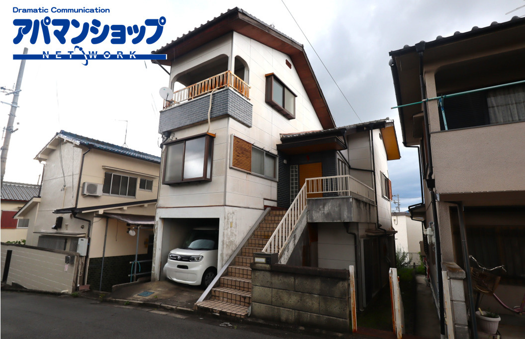 九条町戸建の外観