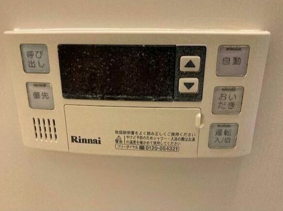 スパシエフィールド川口の設備
