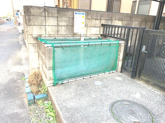 クオリティライフ優のその他|敷地内ゴミ置場