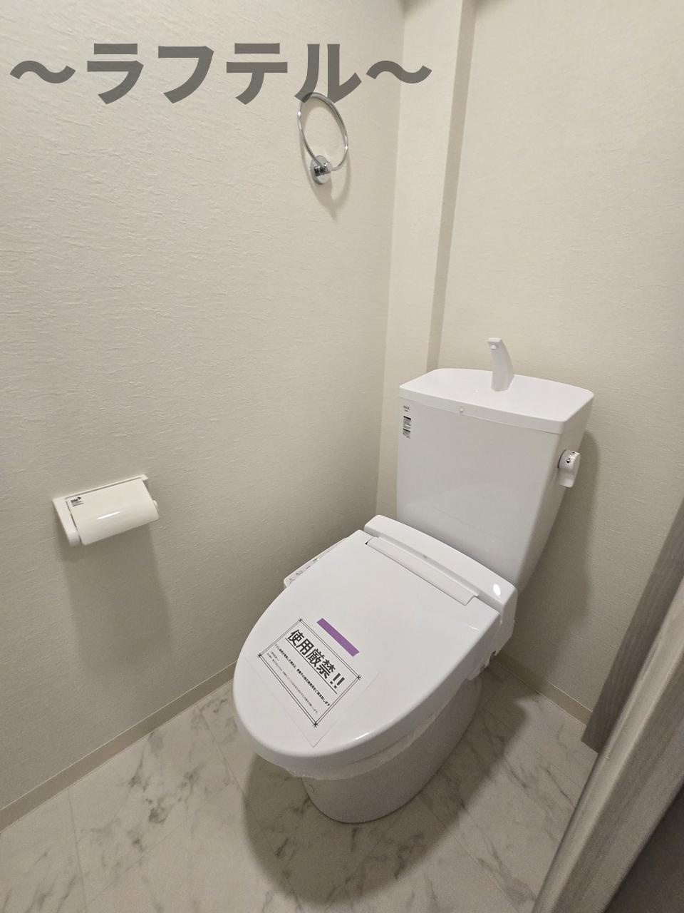 KEIAI RESIDENCE 新所沢のトイレ