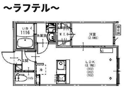 KEIAI RESIDENCE 新所沢の間取り
