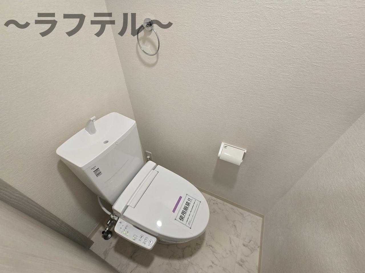 KEIAI RESIDENCE 新所沢のトイレ