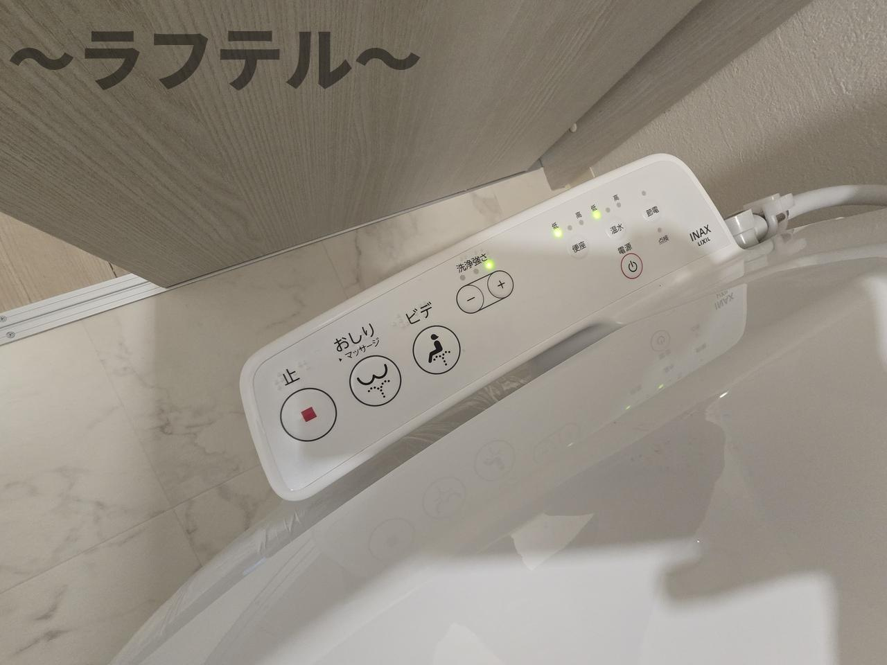 KEIAI RESIDENCE 新所沢のトイレ|別部屋イメージ写真