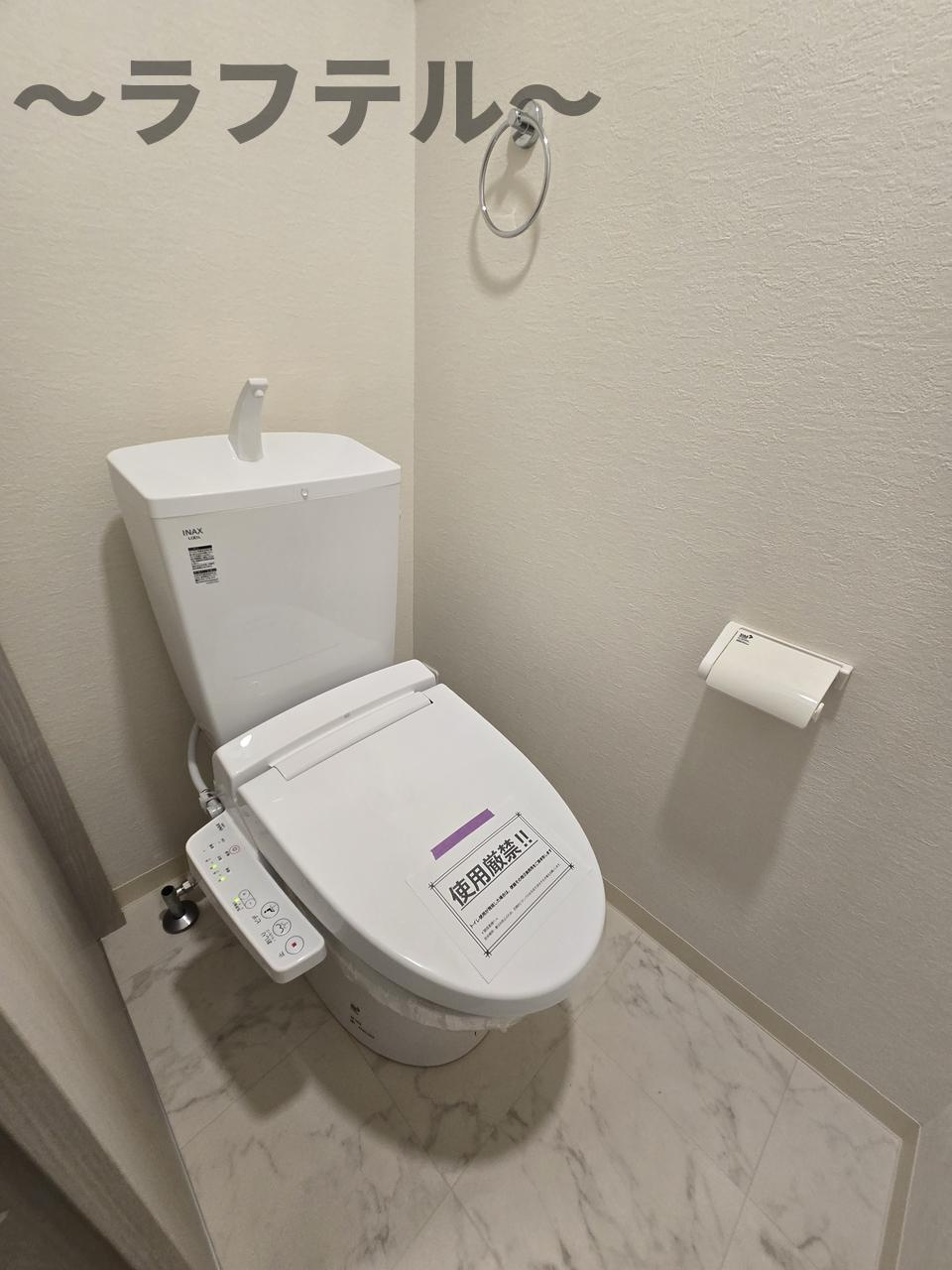 KEIAI RESIDENCE 新所沢のトイレ|別部屋イメージ写真