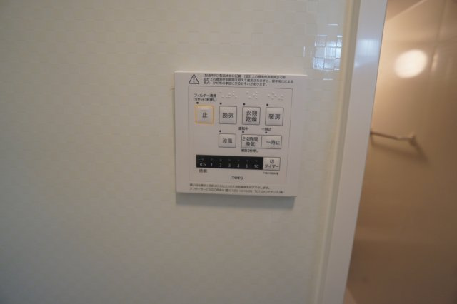 Ｌｉｇａｒｅ都跡の設備