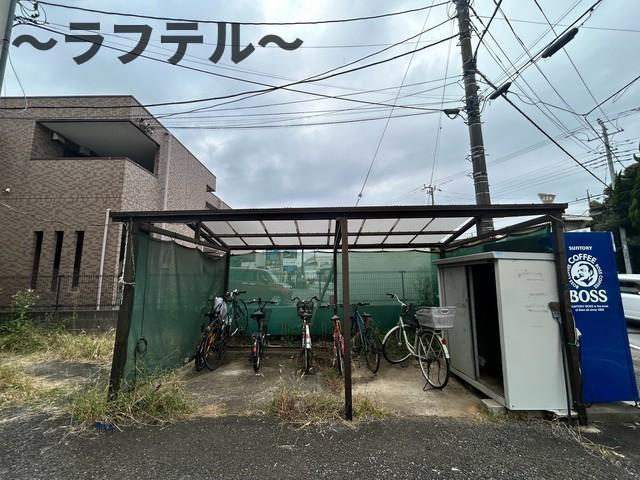 メゾン月見野のその他共用部分