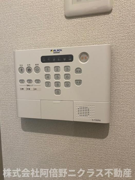 カーサルミノサ王子町のセキュリティ