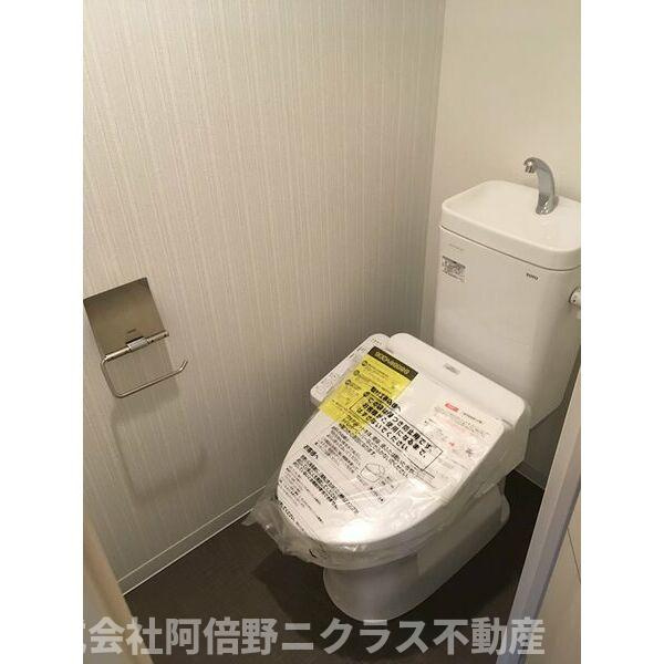 エルディオーネ上町台のトイレ