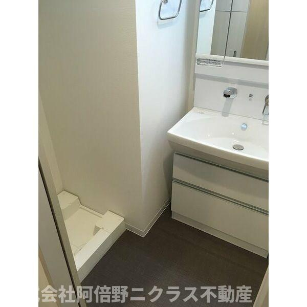 エルディオーネ上町台の設備