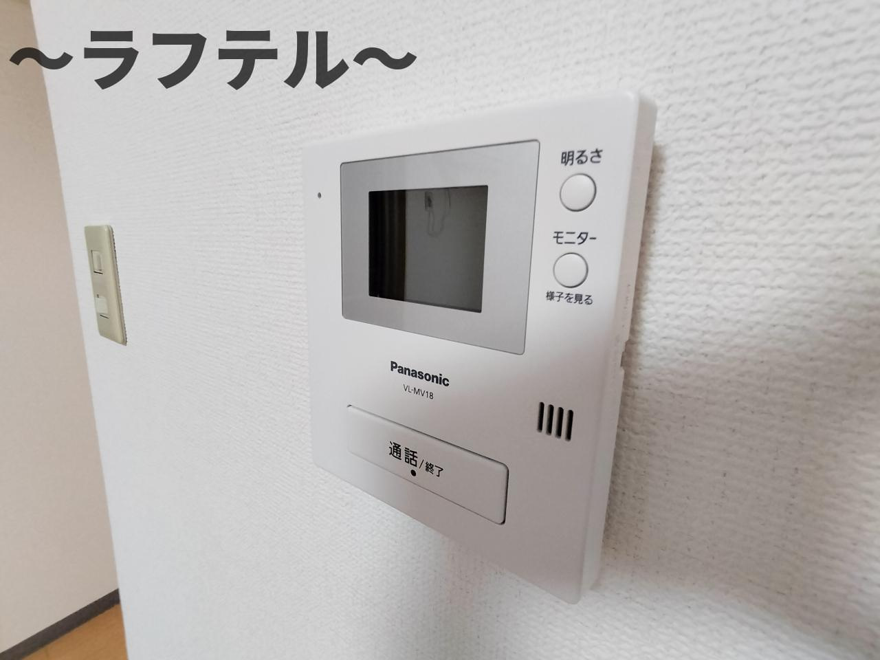 マック所沢コートのセキュリティ|別部屋イメージ写真