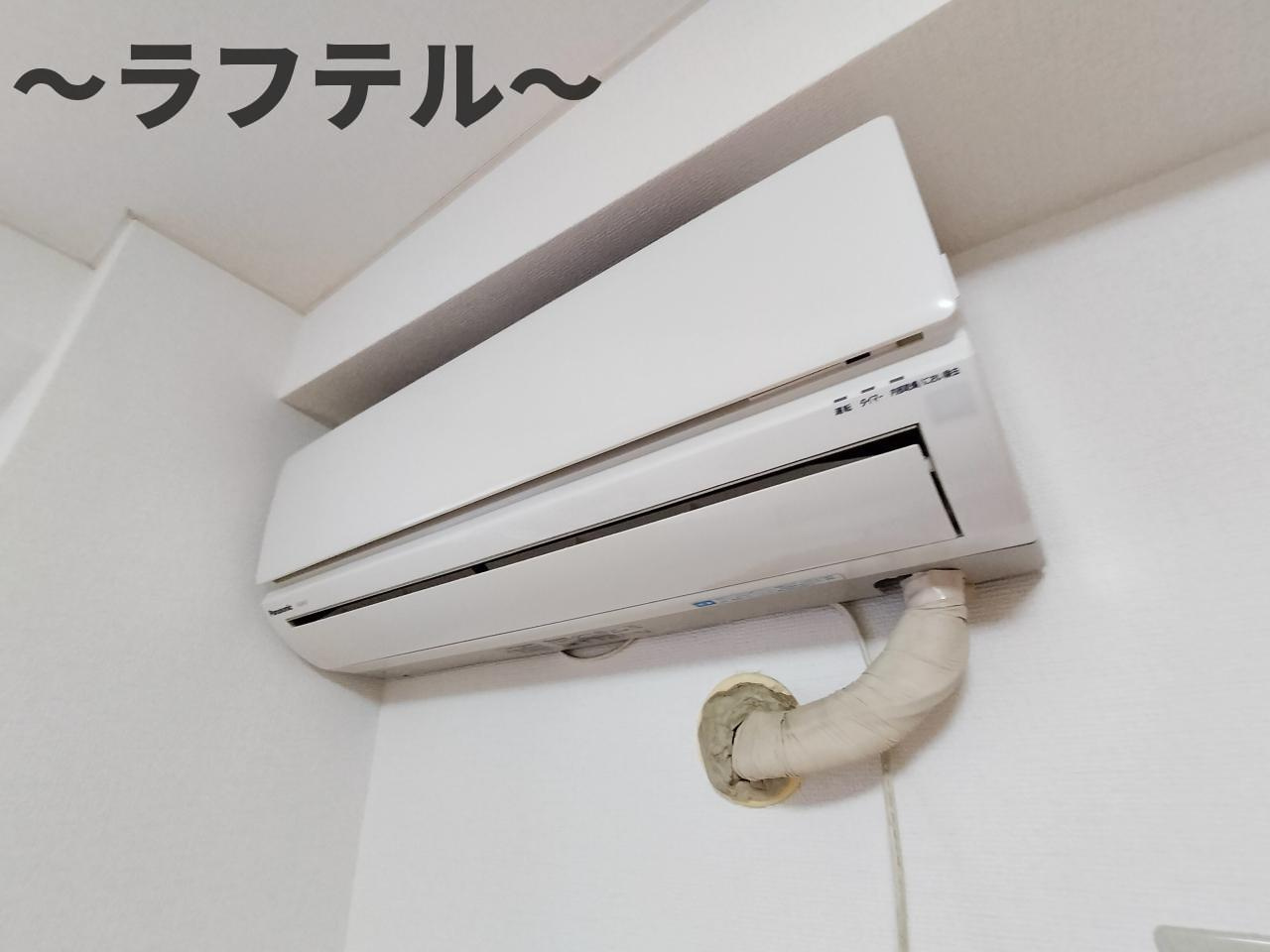 マック所沢コートの設備|別部屋イメージ写真