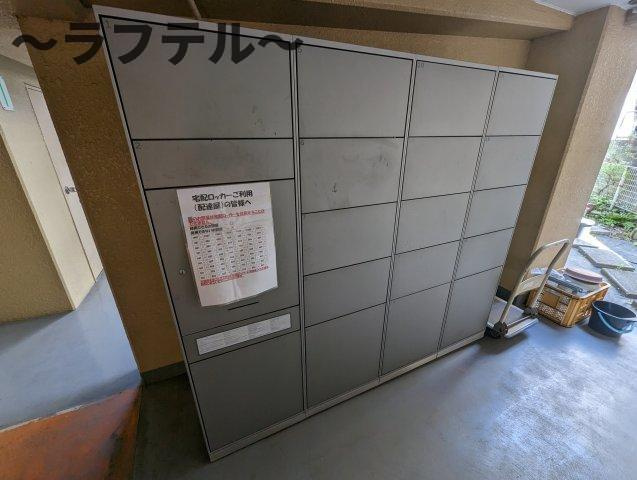マック所沢コートのその他共用部分
