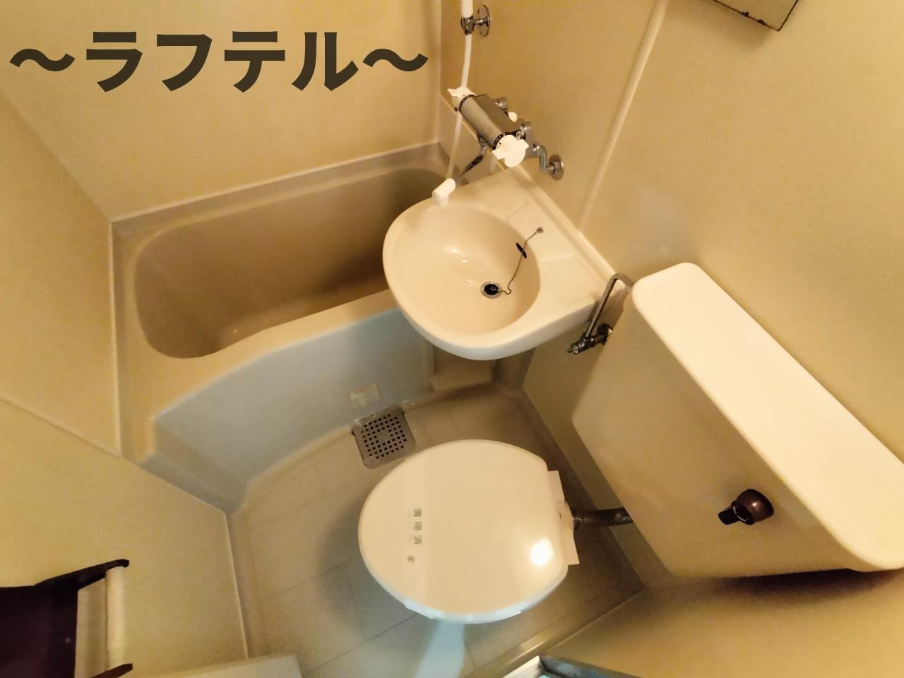 マック所沢コートの浴室|別部屋イメージ写真