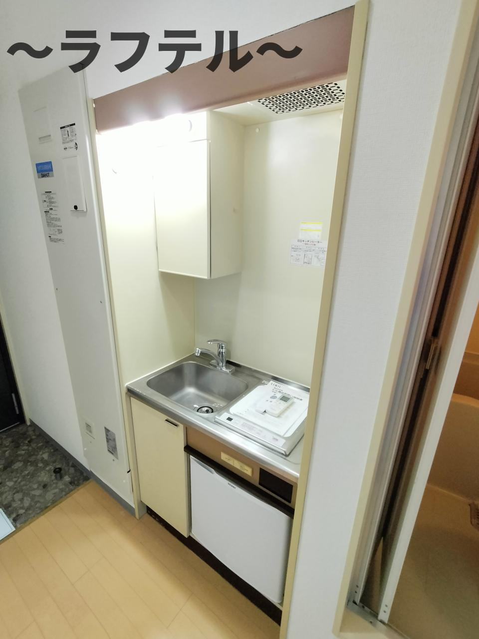 マック所沢コートのキッチン|別部屋イメージ写真