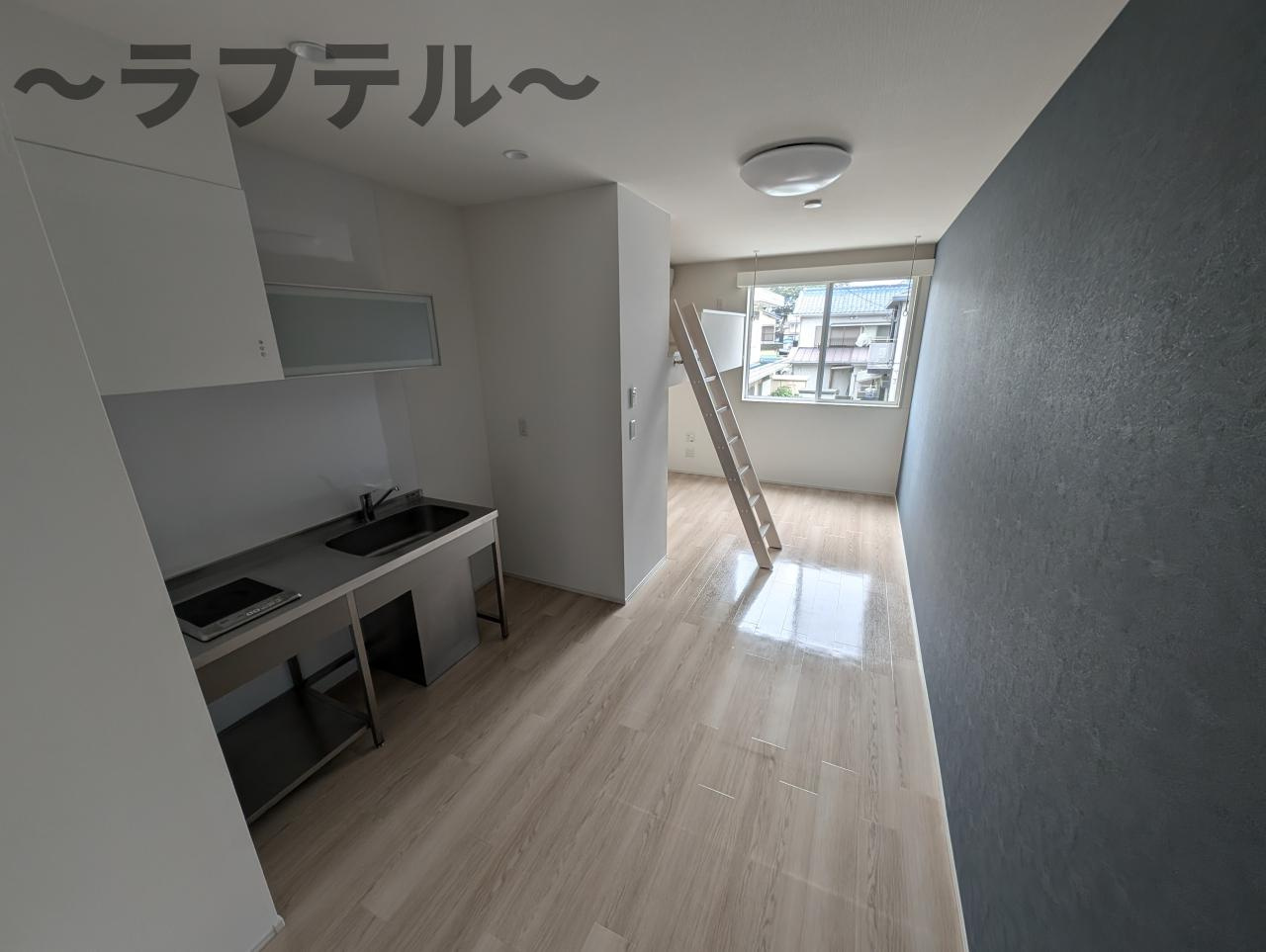 マトリカリアの居間・リビング|別部屋イメージ写真