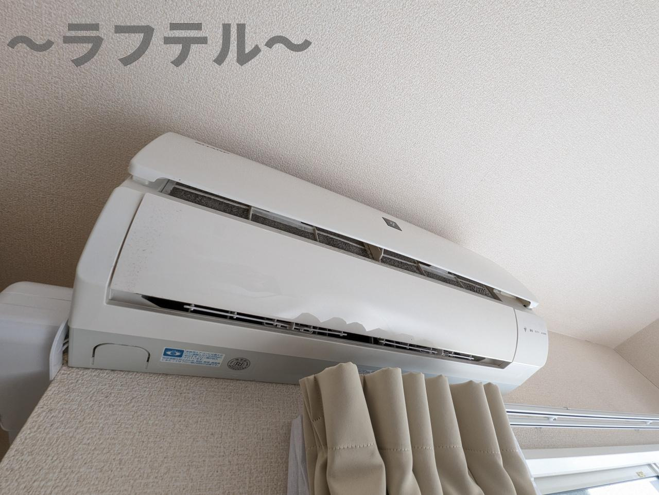 所沢市けやき台２丁目のアパートの設備|別部屋イメージ写真