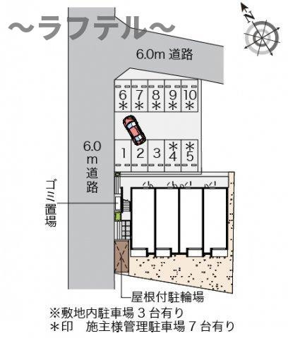 所沢市けやき台２丁目のアパートの区画図