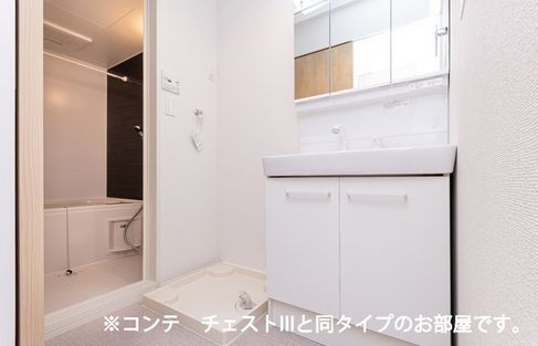 ヒカルサ川口芝西の独立洗面台