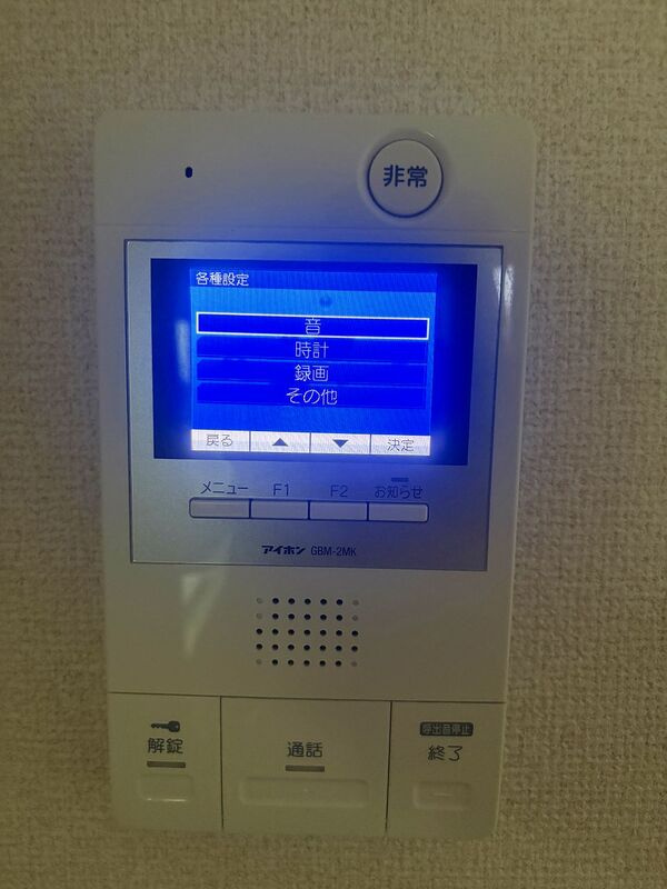 WINBELL SOLO西川口第6のセキュリティ