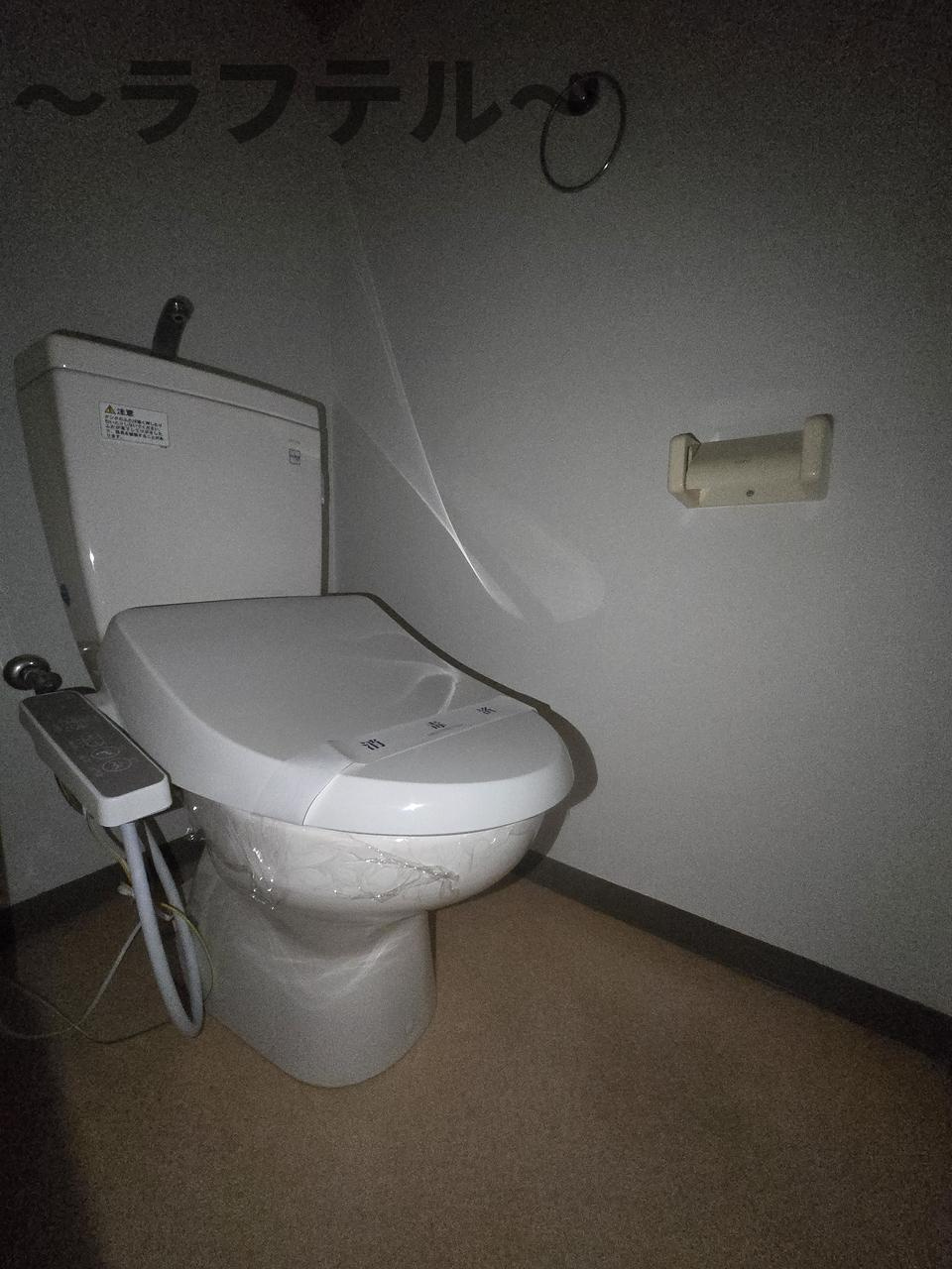 クレールけやき台のトイレ|別部屋イメージ写真