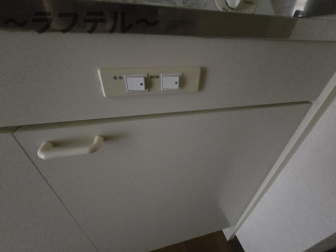 クレールけやき台のキッチン|別部屋イメージ写真