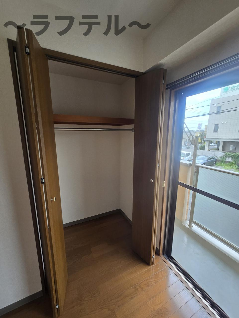 クレールけやき台の収納|別部屋イメージ写真