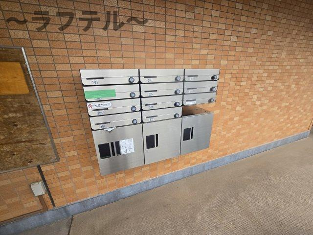 クレールけやき台のその他共用部分|別部屋イメージ写真