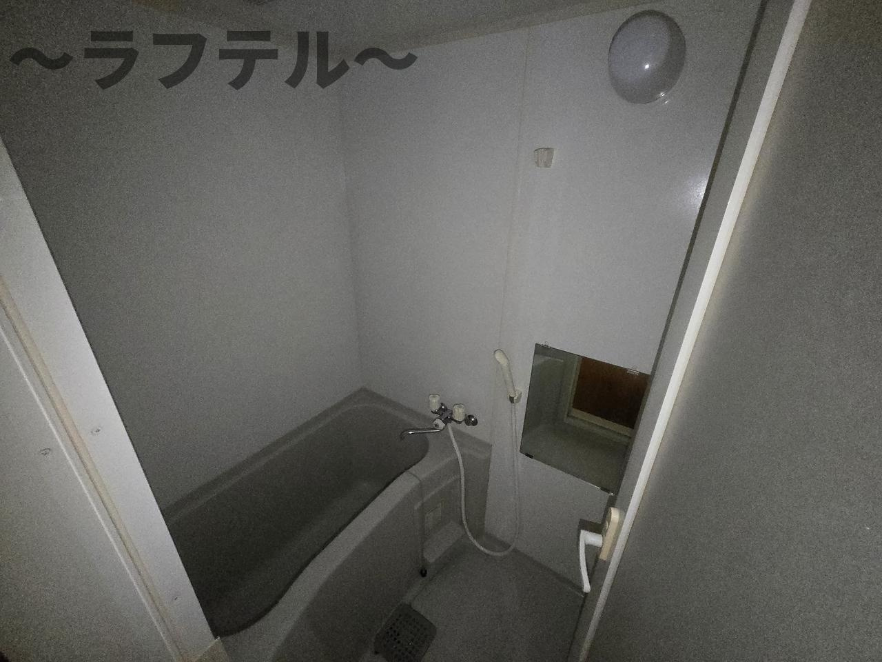 クレールけやき台の浴室|別部屋イメージ写真