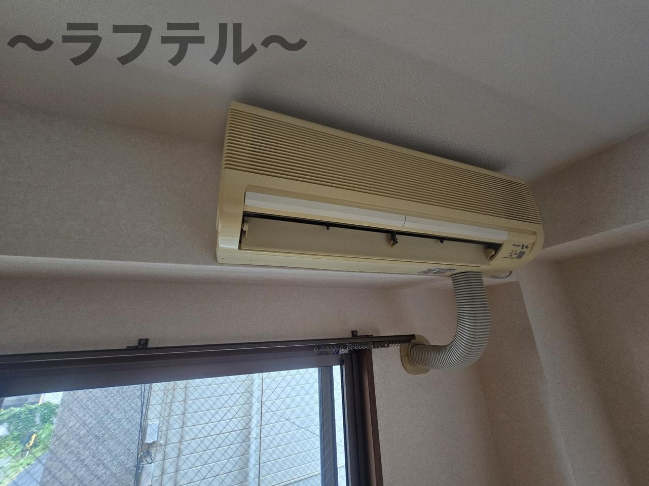 クレールけやき台の設備|別部屋イメージ写真