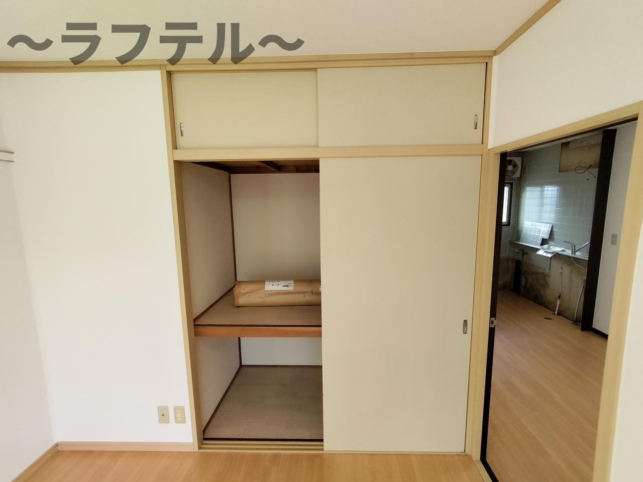 サンハイツ・エスＡの収納|別部屋イメージ写真