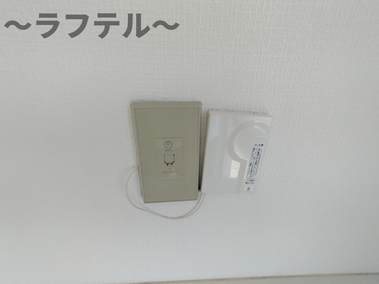 サンハイツ・エスＡの設備|別部屋イメージ写真