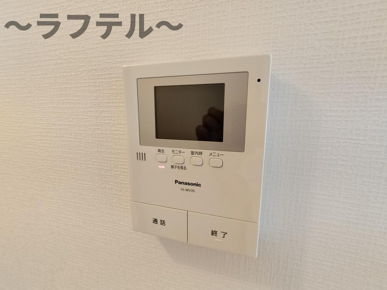 サンハイツ・エスＡのセキュリティ|別部屋イメージ写真
