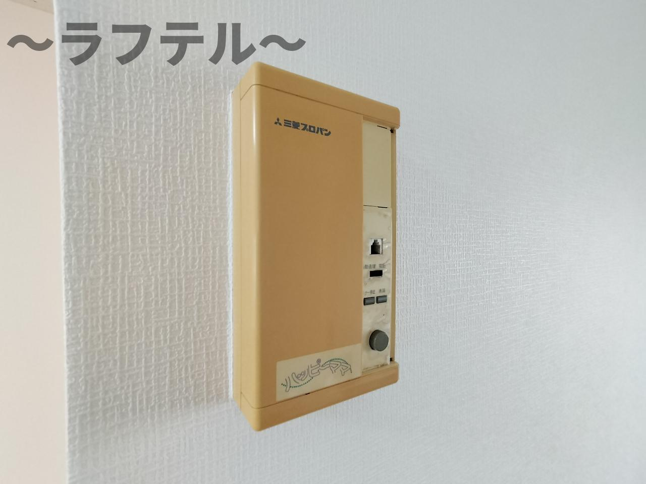 サンハイツ・エスＡのその他|別部屋イメージ写真