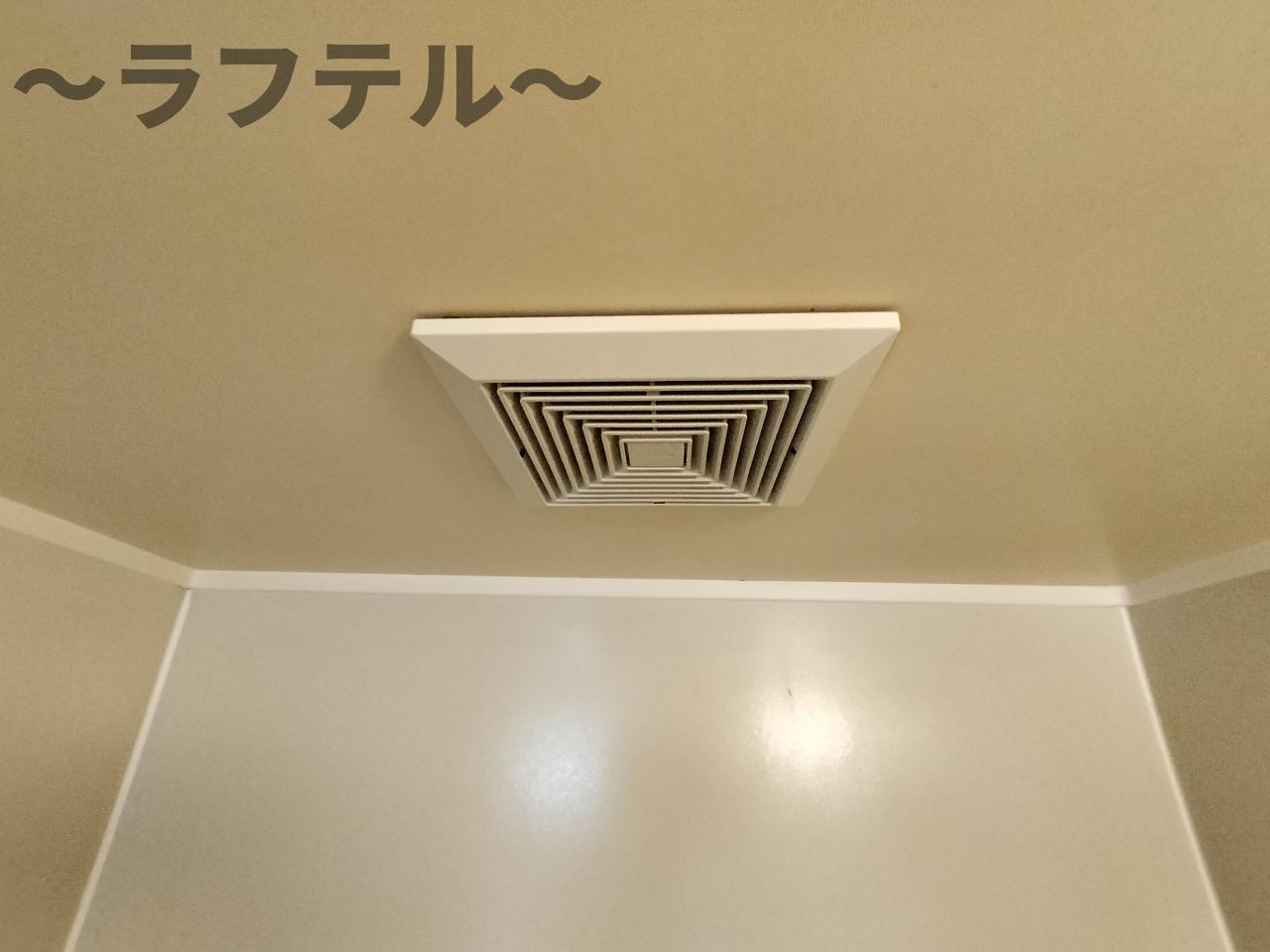 サンハイツ・エスＡの浴室|別部屋イメージ写真