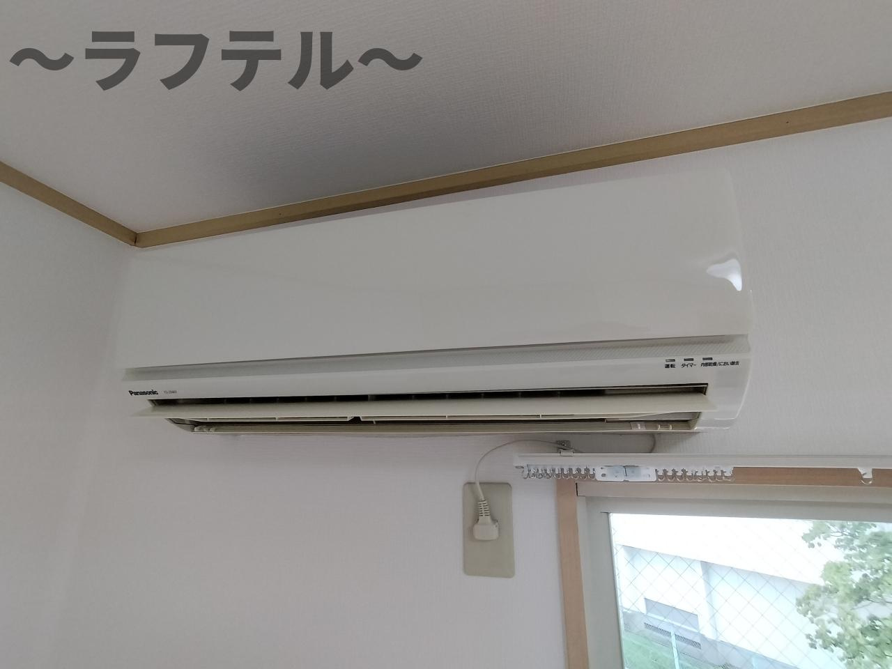 サンハイツ・エスＡの設備|別部屋イメージ写真