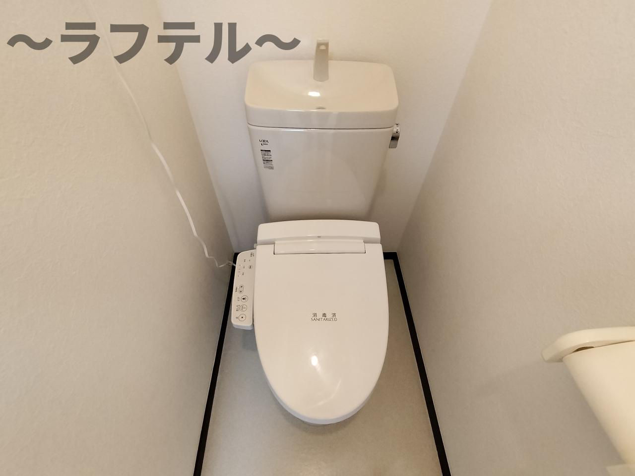 サンハイツ・エスＡのトイレ|別部屋イメージ写真