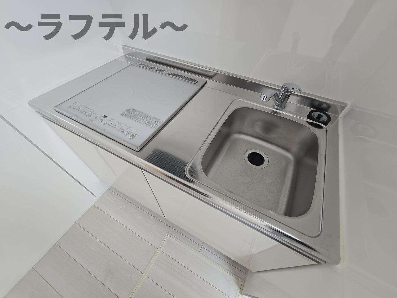 カインドネス狭山ヶ丘のキッチン